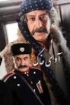 حمیدرضا نعیمی